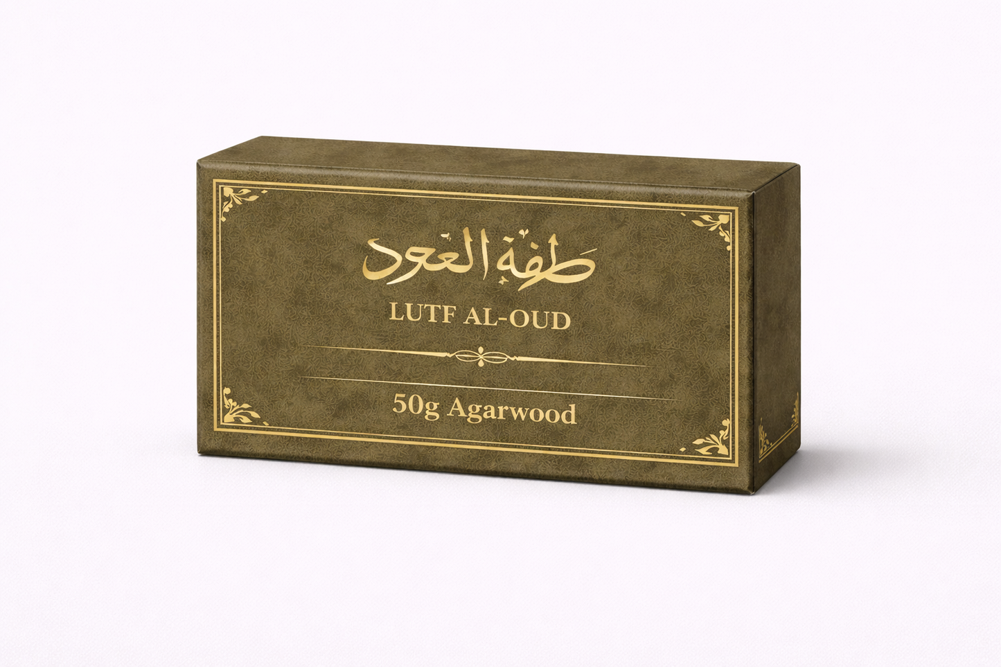 Agarwood Chips for Refined - Wasat عود إندونيسي طبيعي – وسط