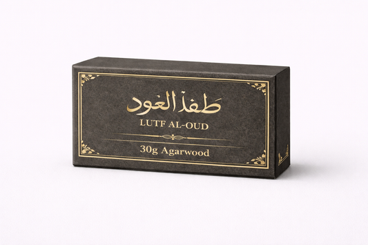 Agarwood Chips for Refined - Wasat عود إندونيسي طبيعي – وسط